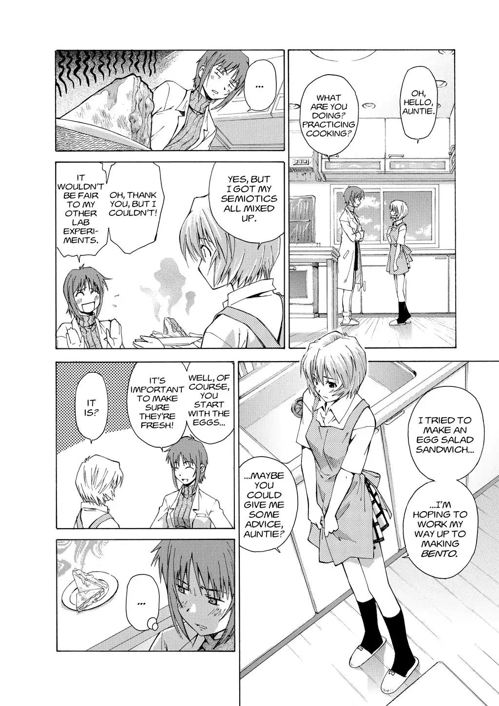 Shinseiki Evangelion: Ikari Shinji Ikusei Keikaku Chapter 28 page 12 - Chapter 28: Vol.5 Stage 28
