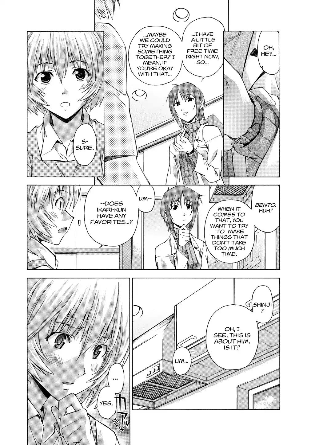 Shinseiki Evangelion: Ikari Shinji Ikusei Keikaku Chapter 28 page 13 - Chapter 28: Vol.5 Stage 28