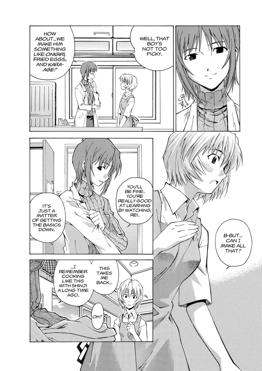 Shinseiki Evangelion: Ikari Shinji Ikusei Keikaku Chapter 28 page 14 - Chapter 28: Vol.5 Stage 28