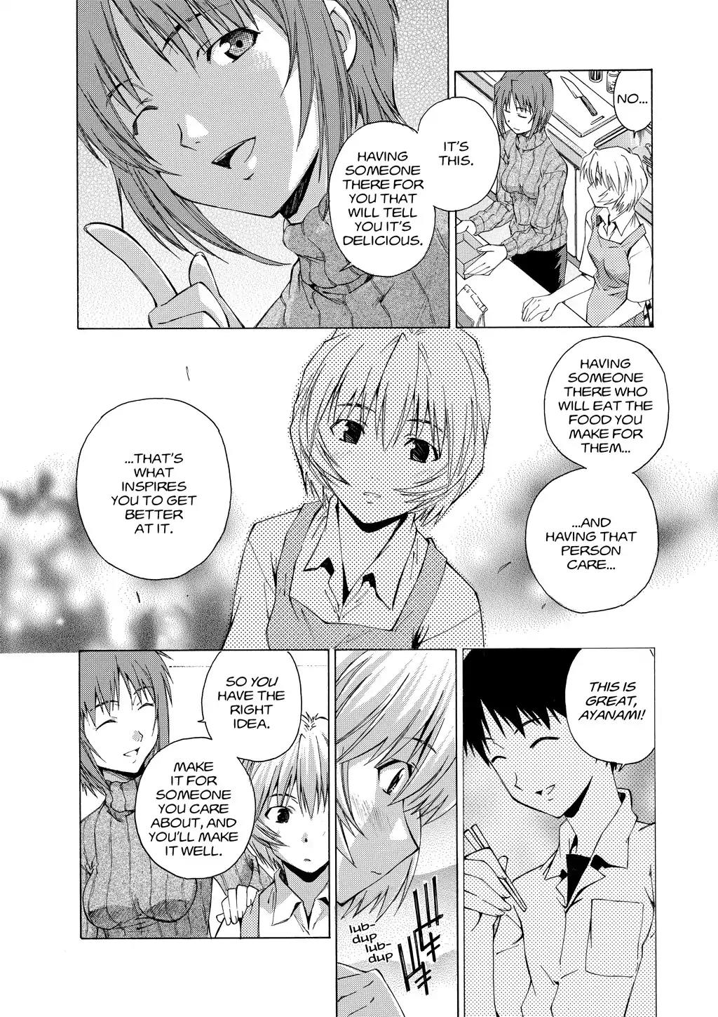 Shinseiki Evangelion: Ikari Shinji Ikusei Keikaku Chapter 28 page 16 - Chapter 28: Vol.5 Stage 28