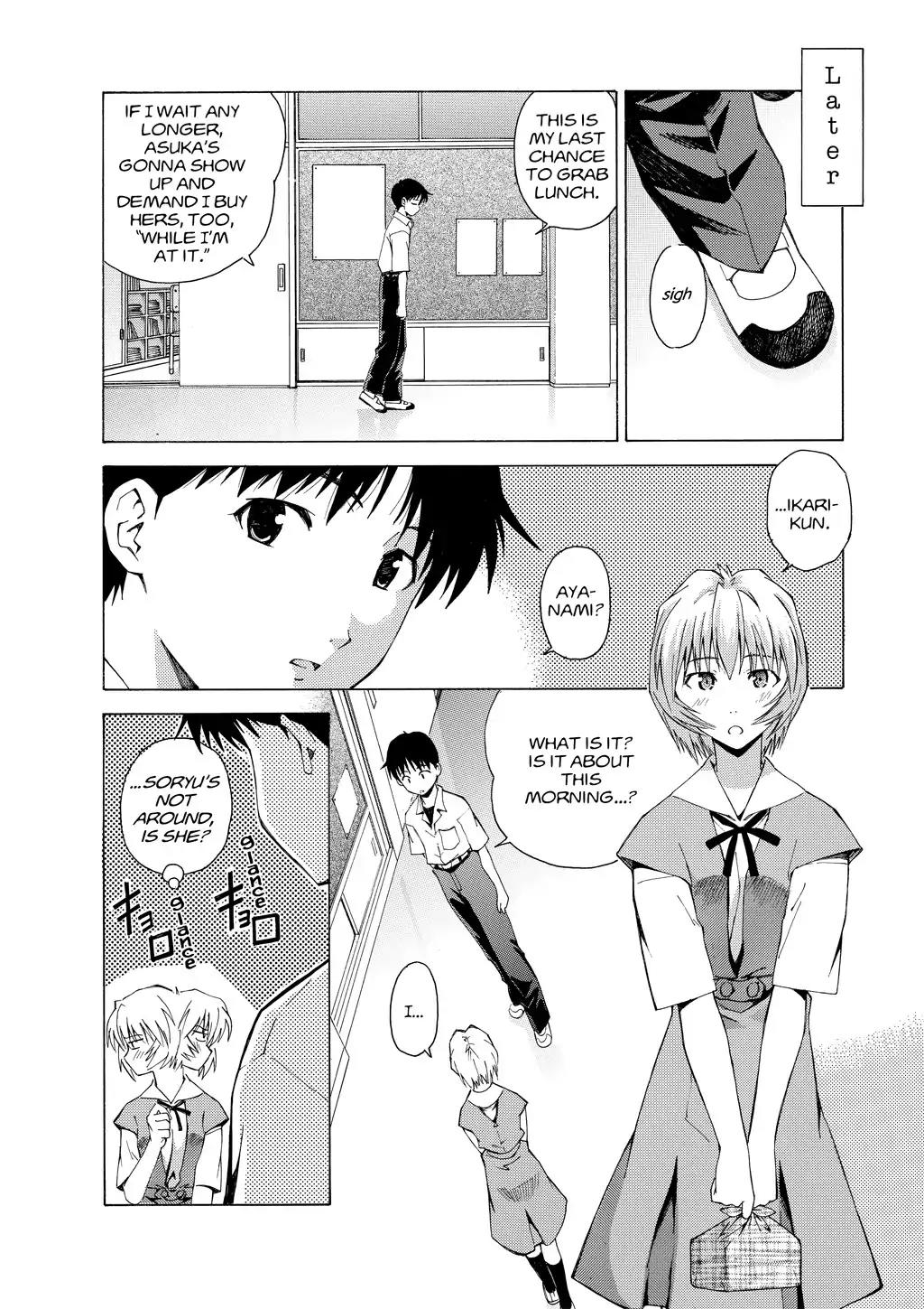 Shinseiki Evangelion: Ikari Shinji Ikusei Keikaku Chapter 28 page 22 - Chapter 28: Vol.5 Stage 28