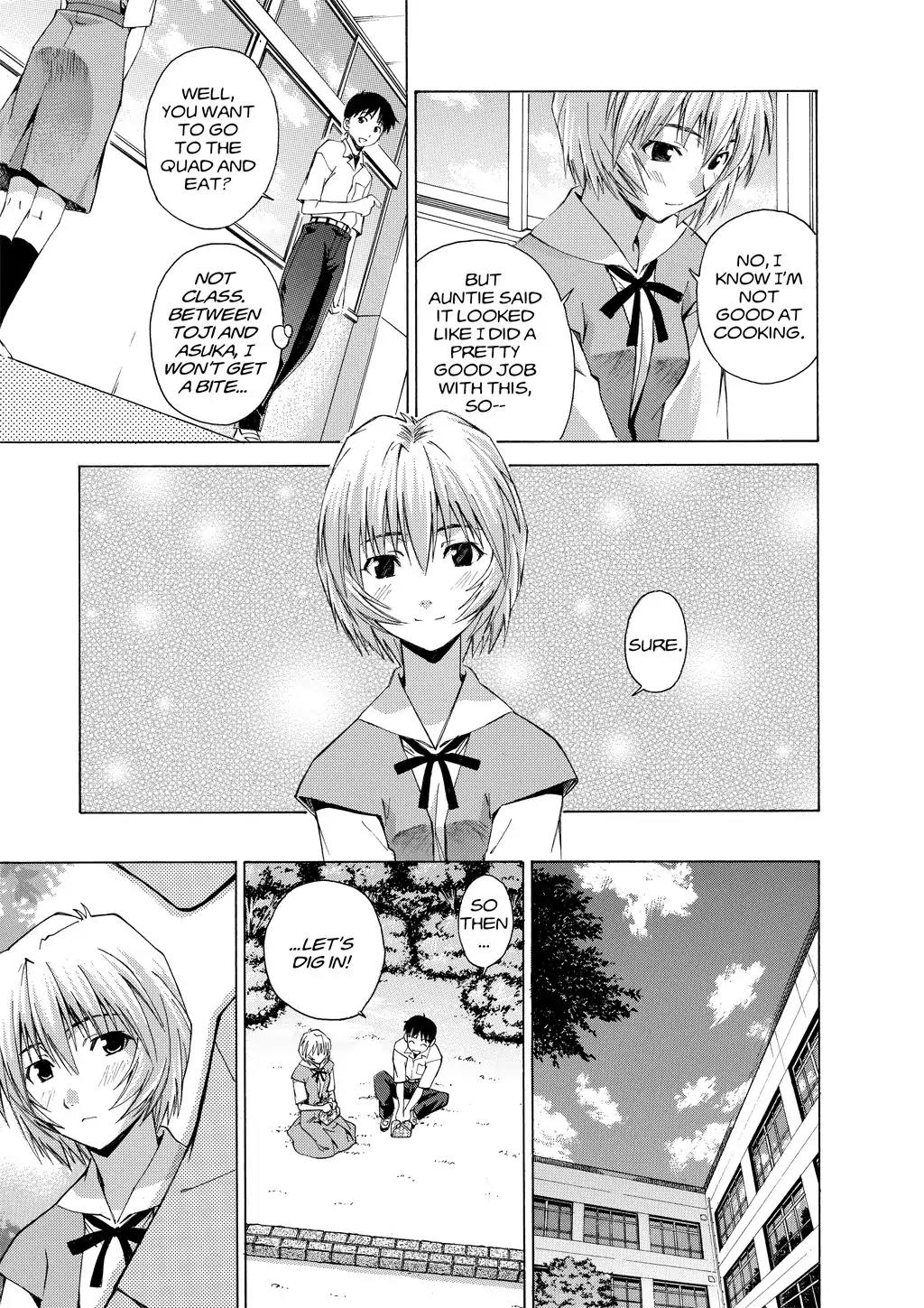 Shinseiki Evangelion: Ikari Shinji Ikusei Keikaku Chapter 28 page 25 - Chapter 28: Vol.5 Stage 28