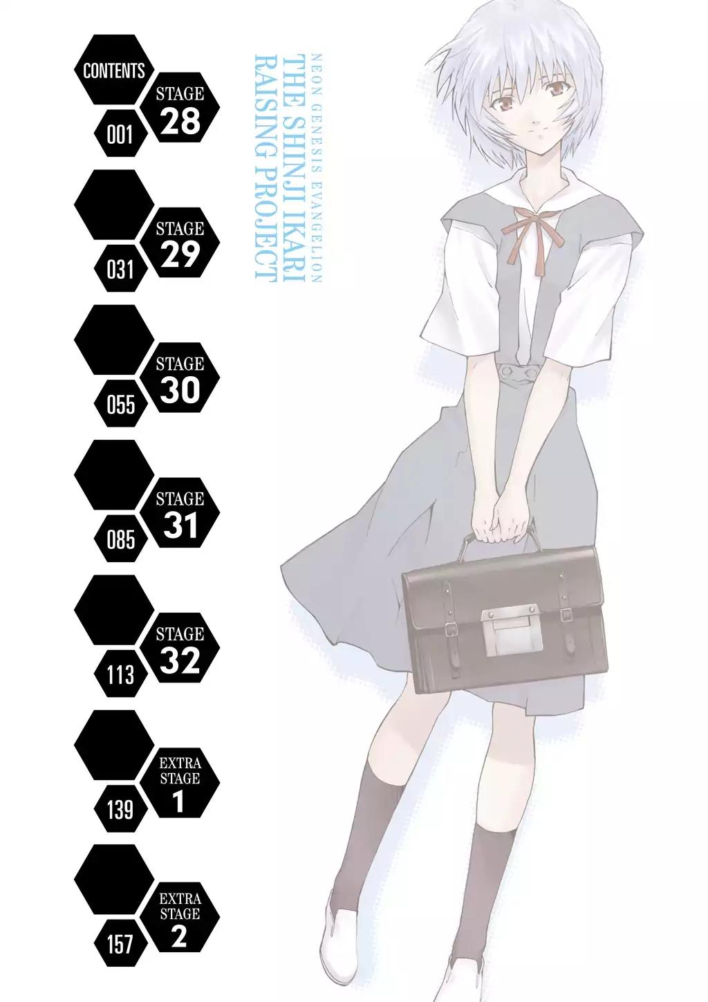 Shinseiki Evangelion: Ikari Shinji Ikusei Keikaku Chapter 28 page 4 - Chapter 28: Vol.5 Stage 28