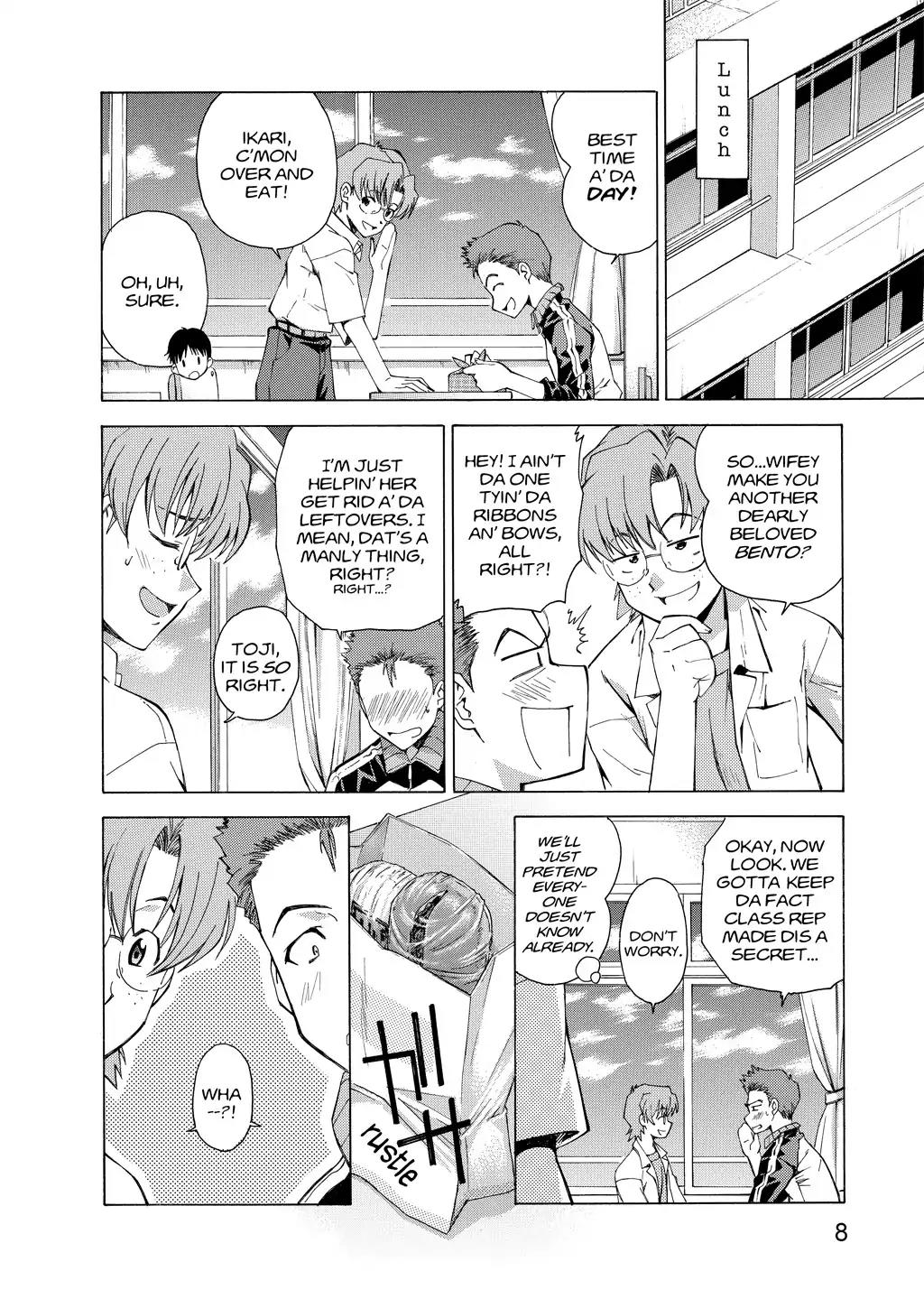 Shinseiki Evangelion: Ikari Shinji Ikusei Keikaku Chapter 28 page 8 - Chapter 28: Vol.5 Stage 28