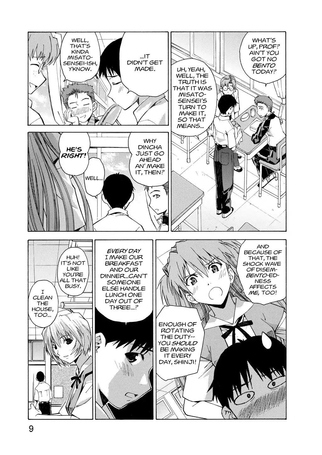Shinseiki Evangelion: Ikari Shinji Ikusei Keikaku Chapter 28 page 9 - Chapter 28: Vol.5 Stage 28