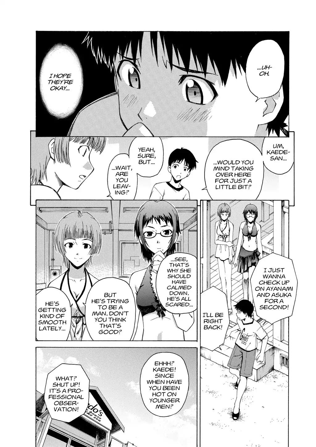 Shinseiki Evangelion: Ikari Shinji Ikusei Keikaku Chapter 29 page 12 - Chapter 29: Vol.5 Stage 29