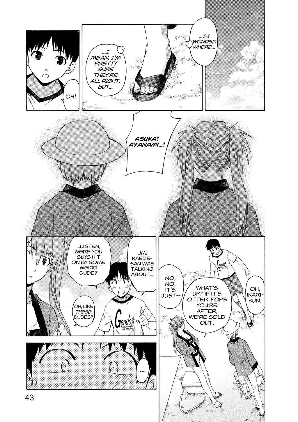 Shinseiki Evangelion: Ikari Shinji Ikusei Keikaku Chapter 29 page 13 - Chapter 29: Vol.5 Stage 29