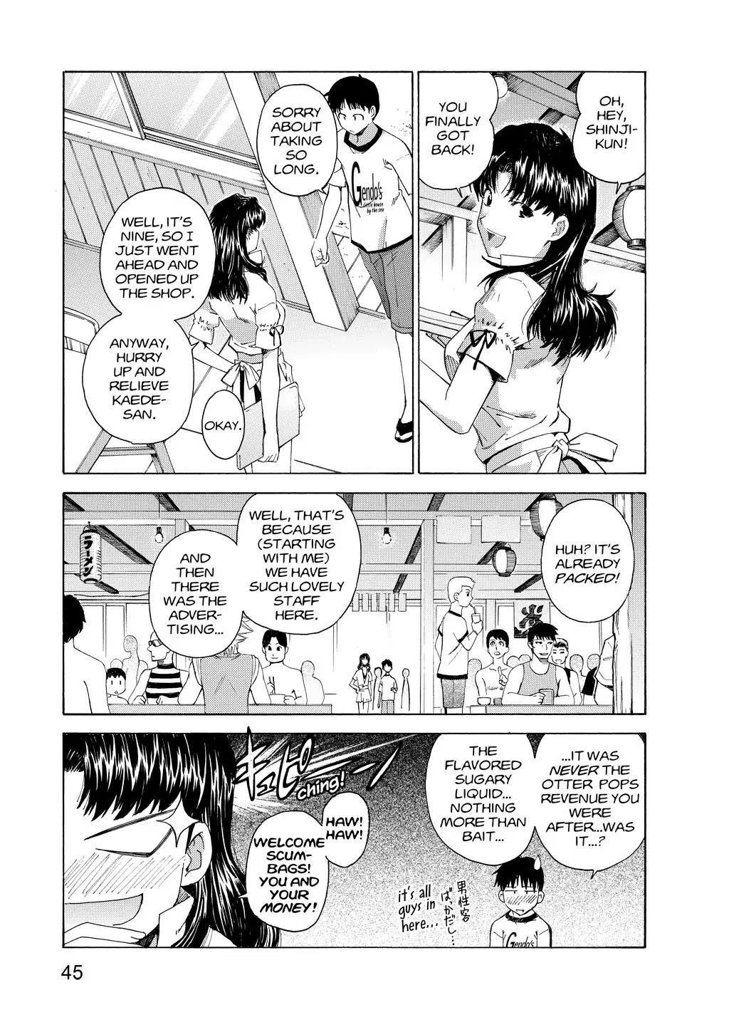 Shinseiki Evangelion: Ikari Shinji Ikusei Keikaku Chapter 29 page 15 - Chapter 29: Vol.5 Stage 29