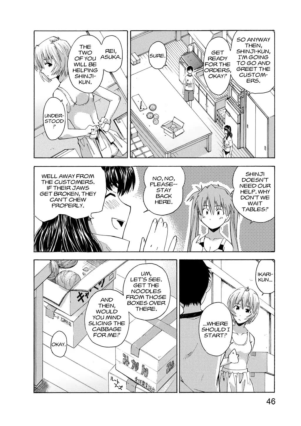 Shinseiki Evangelion: Ikari Shinji Ikusei Keikaku Chapter 29 page 16 - Chapter 29: Vol.5 Stage 29