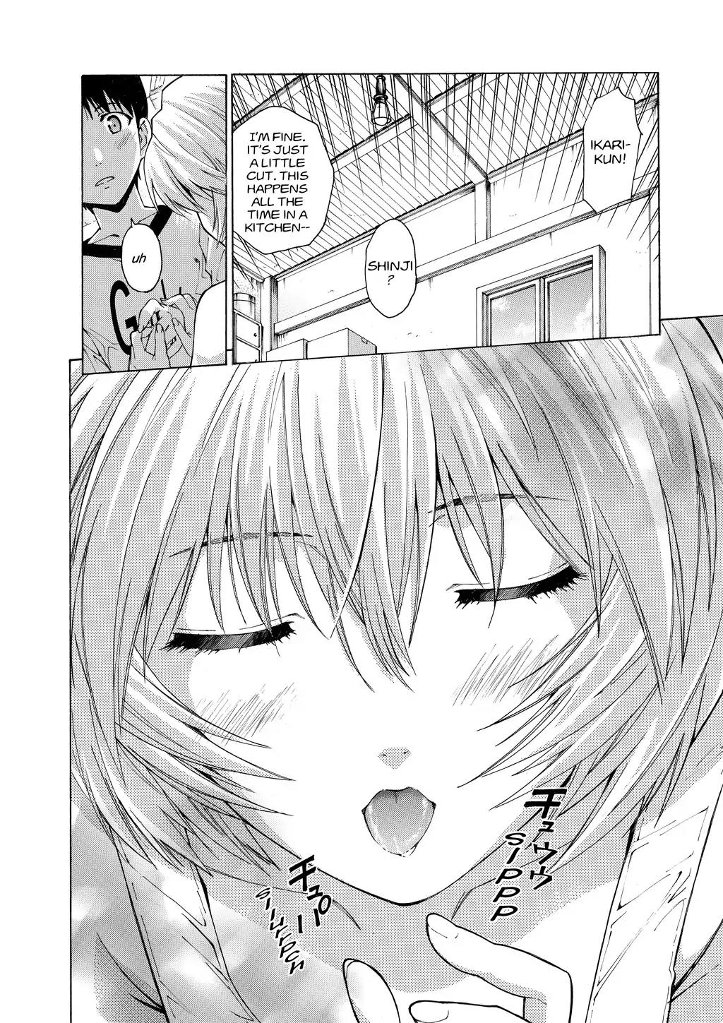 Shinseiki Evangelion: Ikari Shinji Ikusei Keikaku Chapter 29 page 18 - Chapter 29: Vol.5 Stage 29