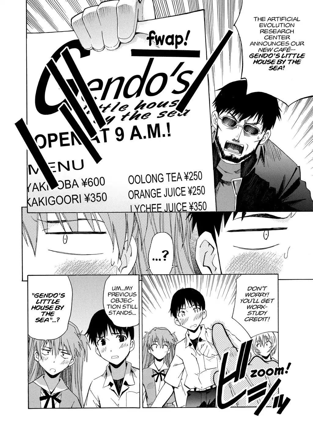 Shinseiki Evangelion: Ikari Shinji Ikusei Keikaku Chapter 29 page 2 - Chapter 29: Vol.5 Stage 29