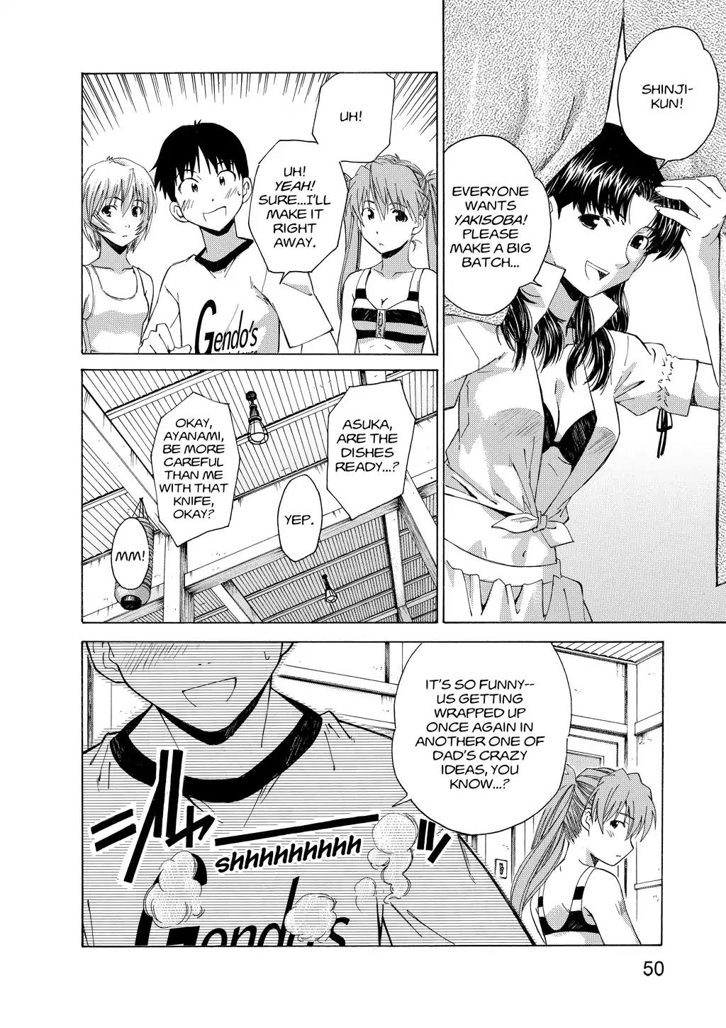 Shinseiki Evangelion: Ikari Shinji Ikusei Keikaku Chapter 29 page 20 - Chapter 29: Vol.5 Stage 29