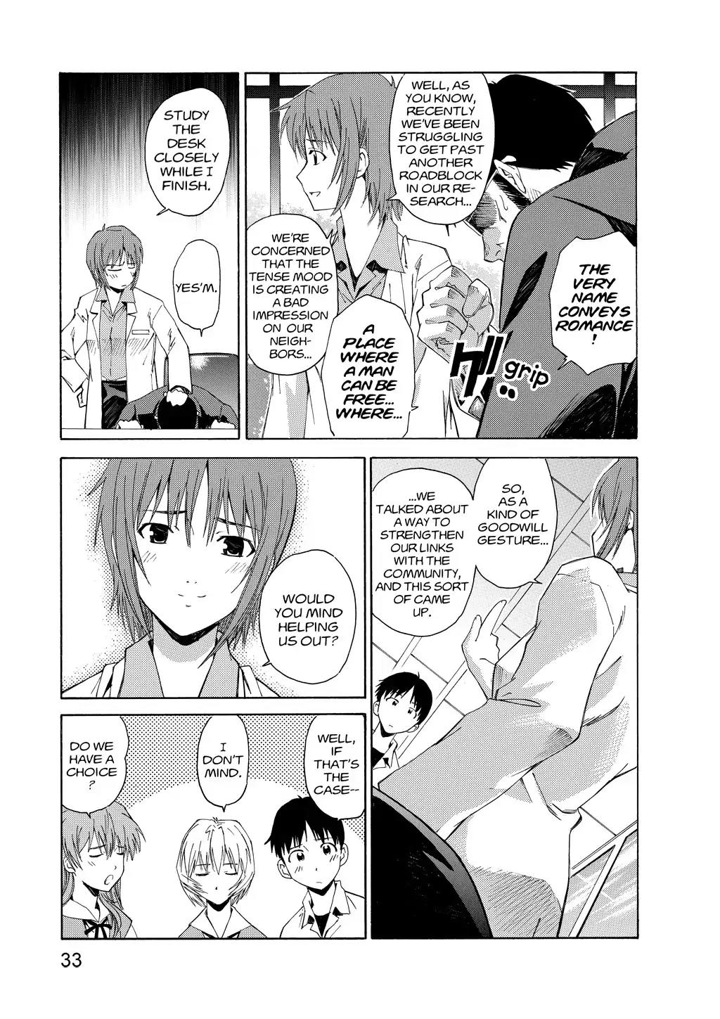 Shinseiki Evangelion: Ikari Shinji Ikusei Keikaku Chapter 29 page 3 - Chapter 29: Vol.5 Stage 29