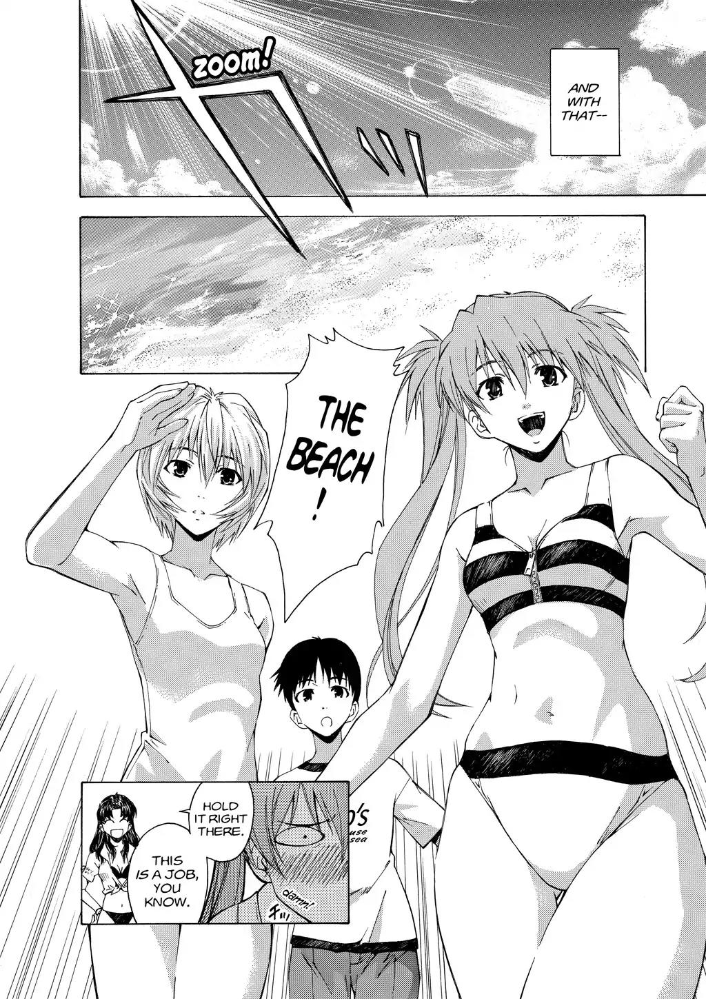 Shinseiki Evangelion: Ikari Shinji Ikusei Keikaku Chapter 29 page 4 - Chapter 29: Vol.5 Stage 29