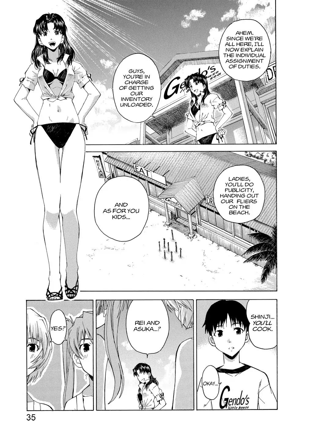Shinseiki Evangelion: Ikari Shinji Ikusei Keikaku Chapter 29 page 5 - Chapter 29: Vol.5 Stage 29
