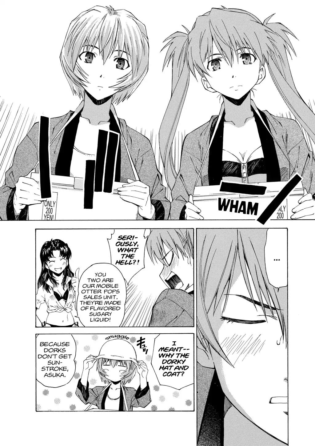 Shinseiki Evangelion: Ikari Shinji Ikusei Keikaku Chapter 29 page 6 - Chapter 29: Vol.5 Stage 29