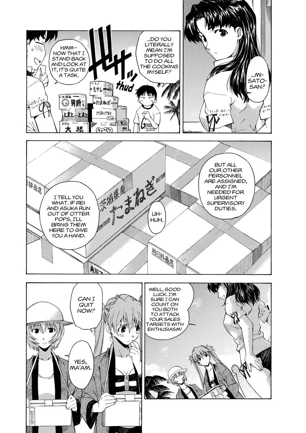 Shinseiki Evangelion: Ikari Shinji Ikusei Keikaku Chapter 29 page 7 - Chapter 29: Vol.5 Stage 29