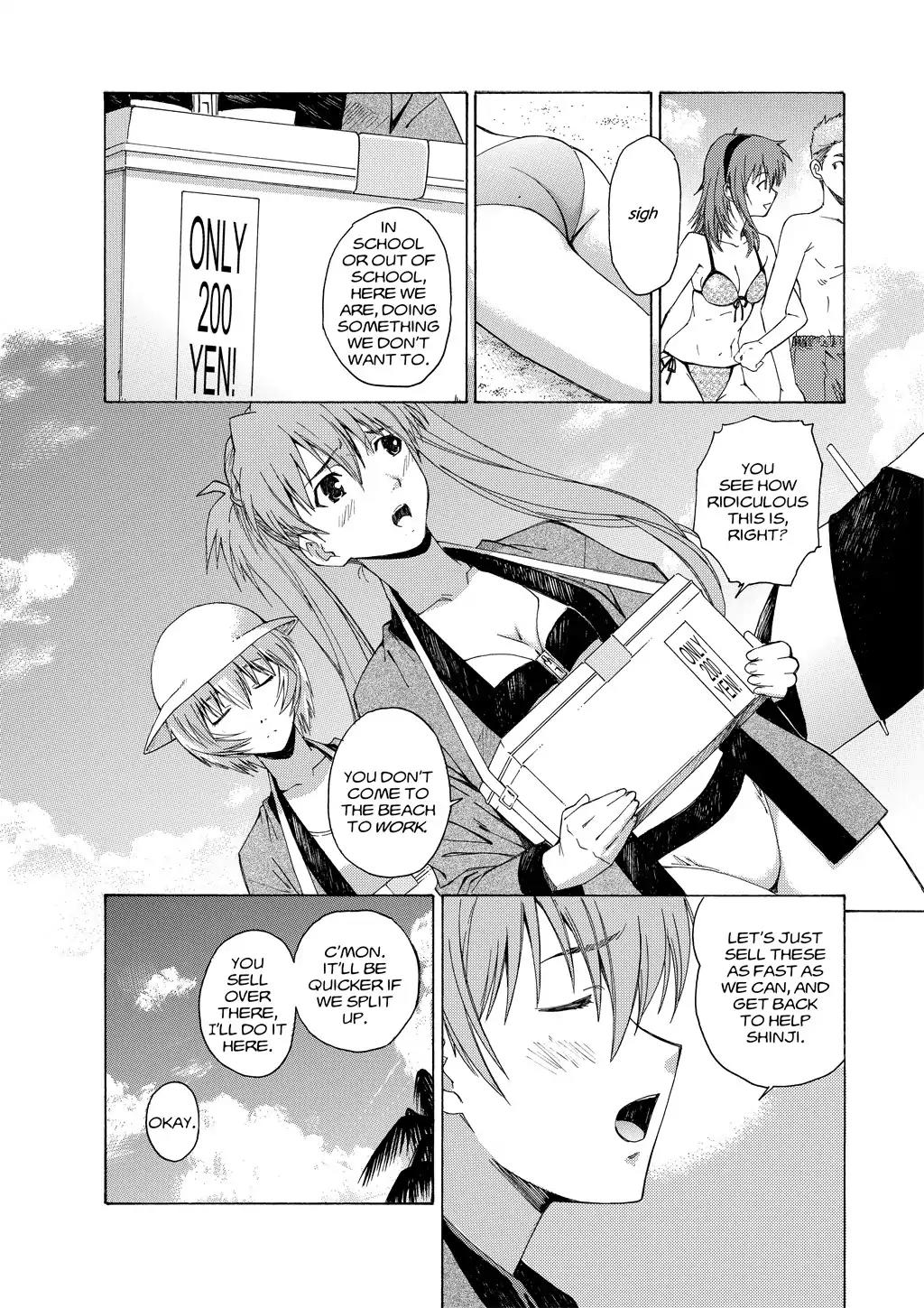 Shinseiki Evangelion: Ikari Shinji Ikusei Keikaku Chapter 29 page 8 - Chapter 29: Vol.5 Stage 29