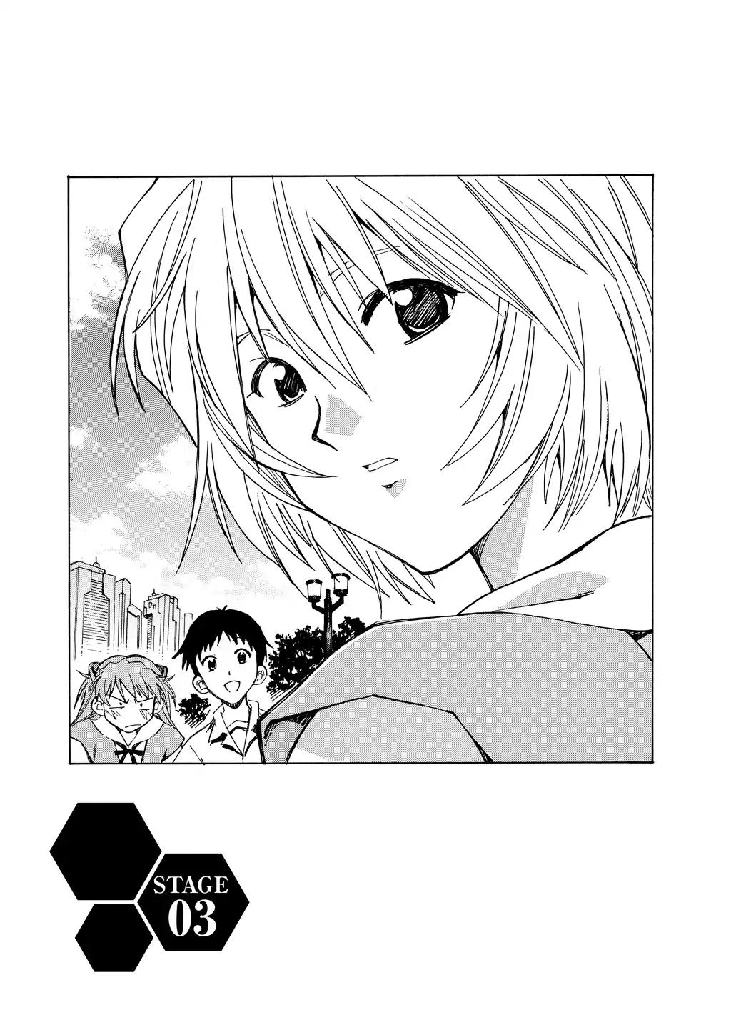 Shinseiki Evangelion: Ikari Shinji Ikusei Keikaku Chapter 3 page 1 - Chapter 3: Vol.1 Stage 03