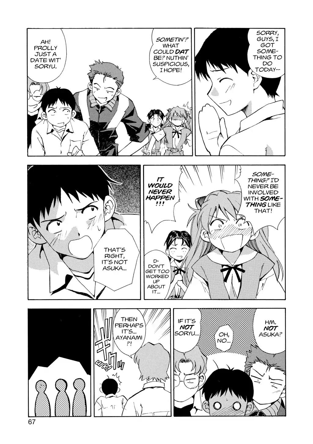 Shinseiki Evangelion: Ikari Shinji Ikusei Keikaku Chapter 3 page 11 - Chapter 3: Vol.1 Stage 03