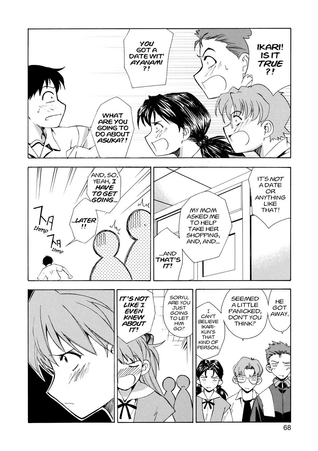Shinseiki Evangelion: Ikari Shinji Ikusei Keikaku Chapter 3 page 12 - Chapter 3: Vol.1 Stage 03