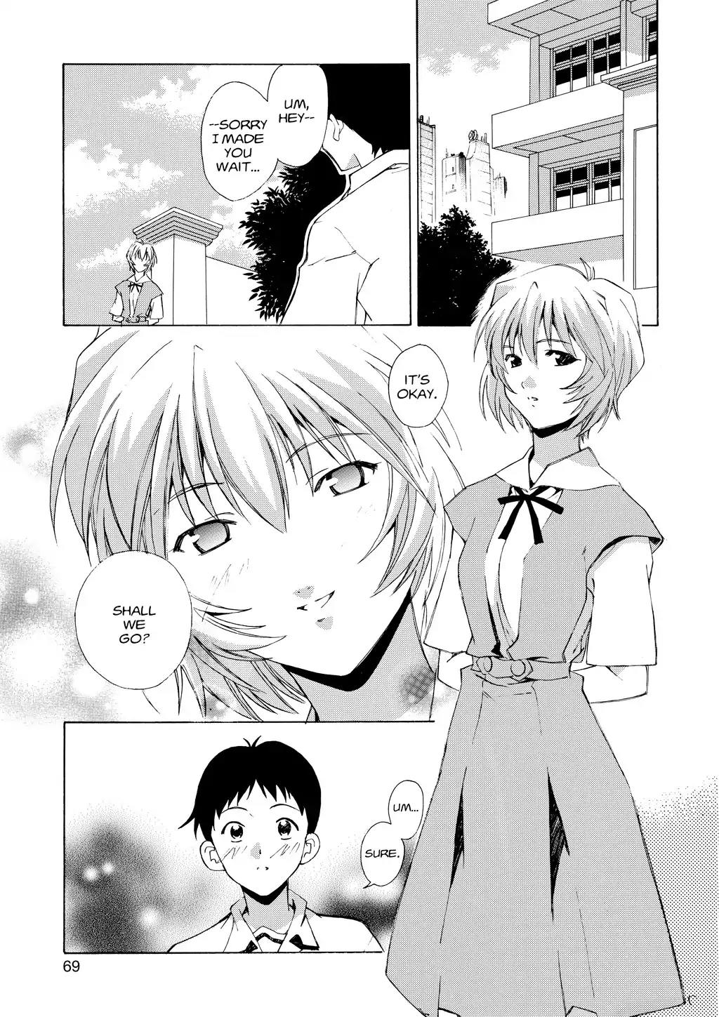 Shinseiki Evangelion: Ikari Shinji Ikusei Keikaku Chapter 3 page 13 - Chapter 3: Vol.1 Stage 03