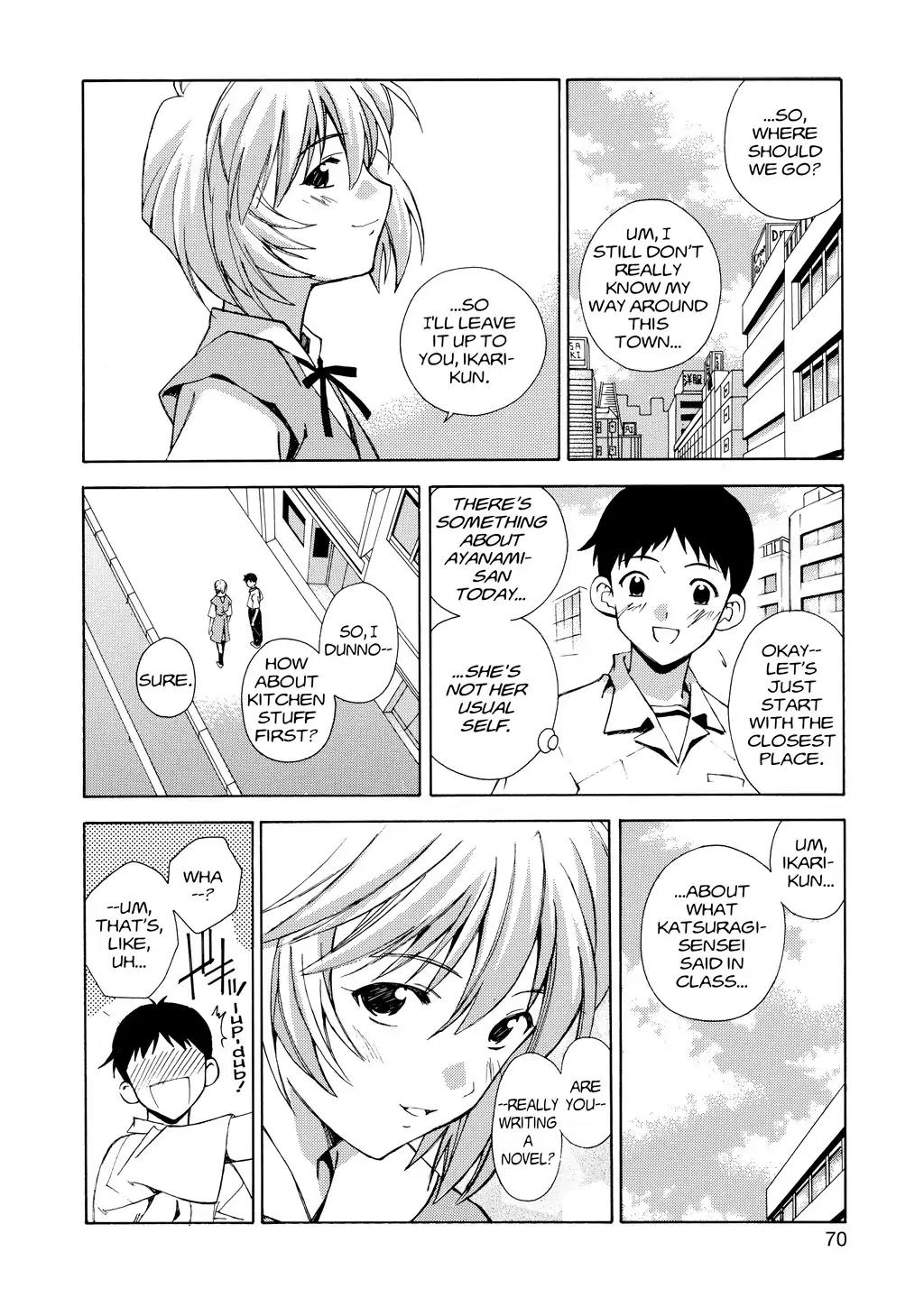 Shinseiki Evangelion: Ikari Shinji Ikusei Keikaku Chapter 3 page 14 - Chapter 3: Vol.1 Stage 03