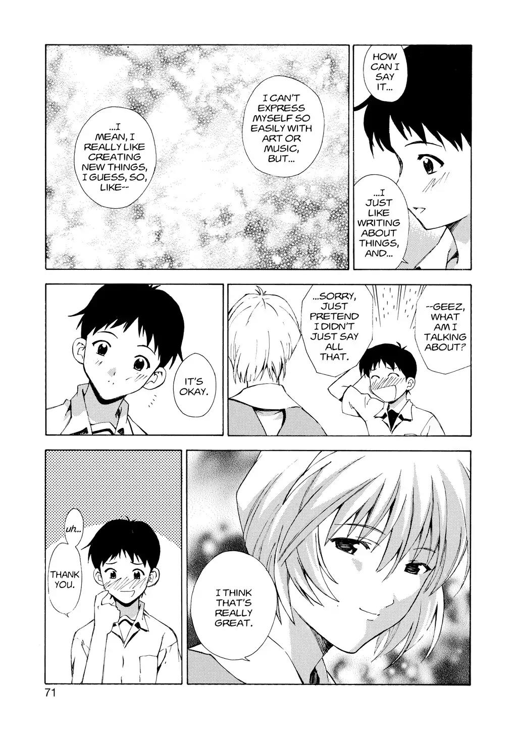 Shinseiki Evangelion: Ikari Shinji Ikusei Keikaku Chapter 3 page 15 - Chapter 3: Vol.1 Stage 03