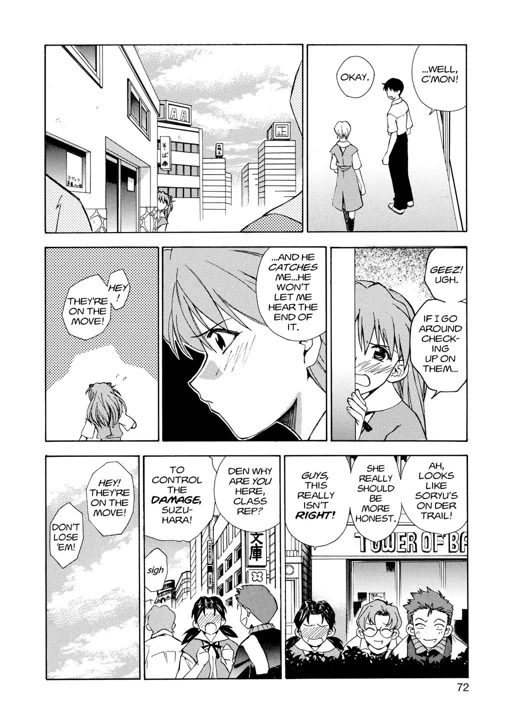 Shinseiki Evangelion: Ikari Shinji Ikusei Keikaku Chapter 3 page 16 - Chapter 3: Vol.1 Stage 03