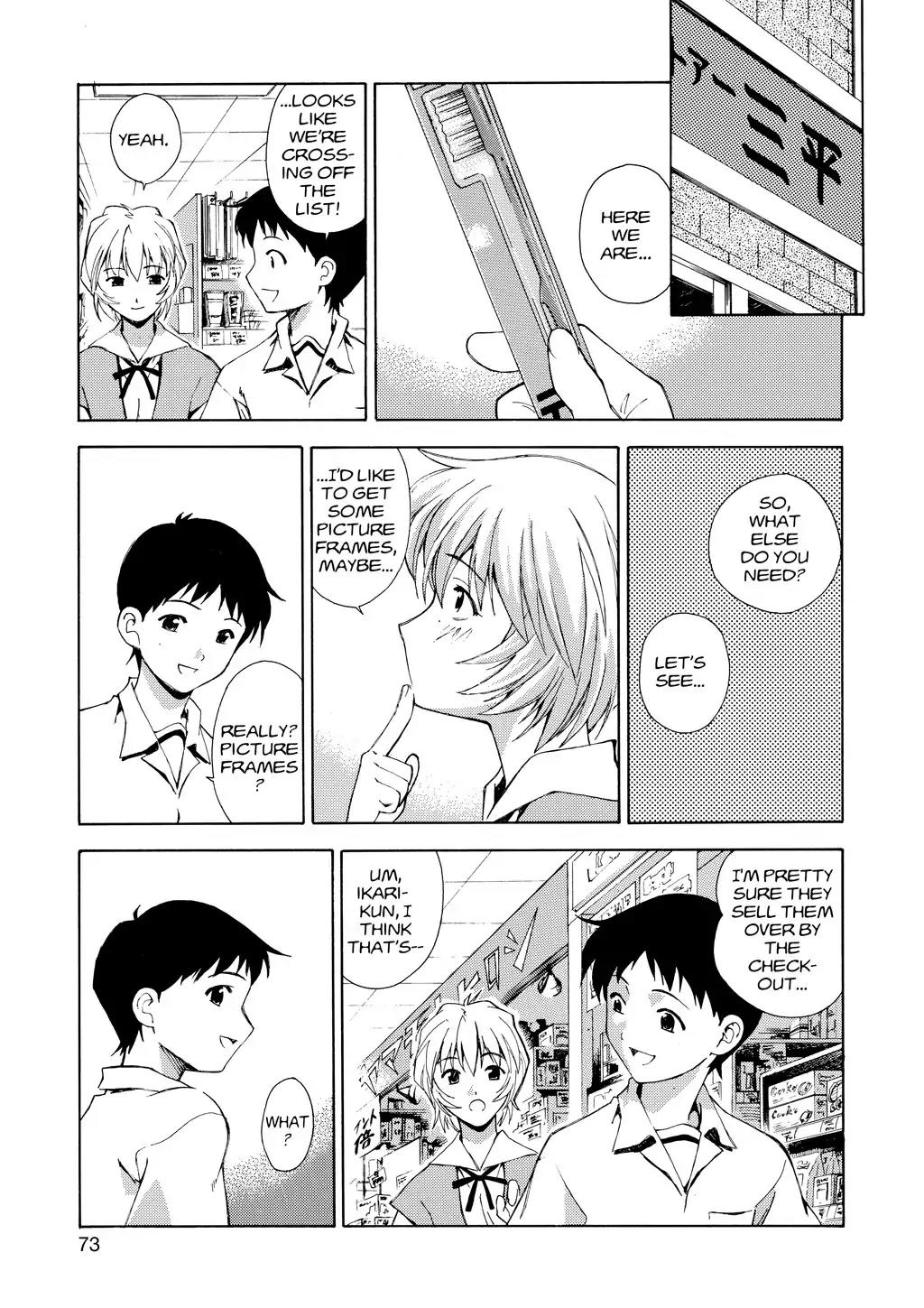 Shinseiki Evangelion: Ikari Shinji Ikusei Keikaku Chapter 3 page 17 - Chapter 3: Vol.1 Stage 03