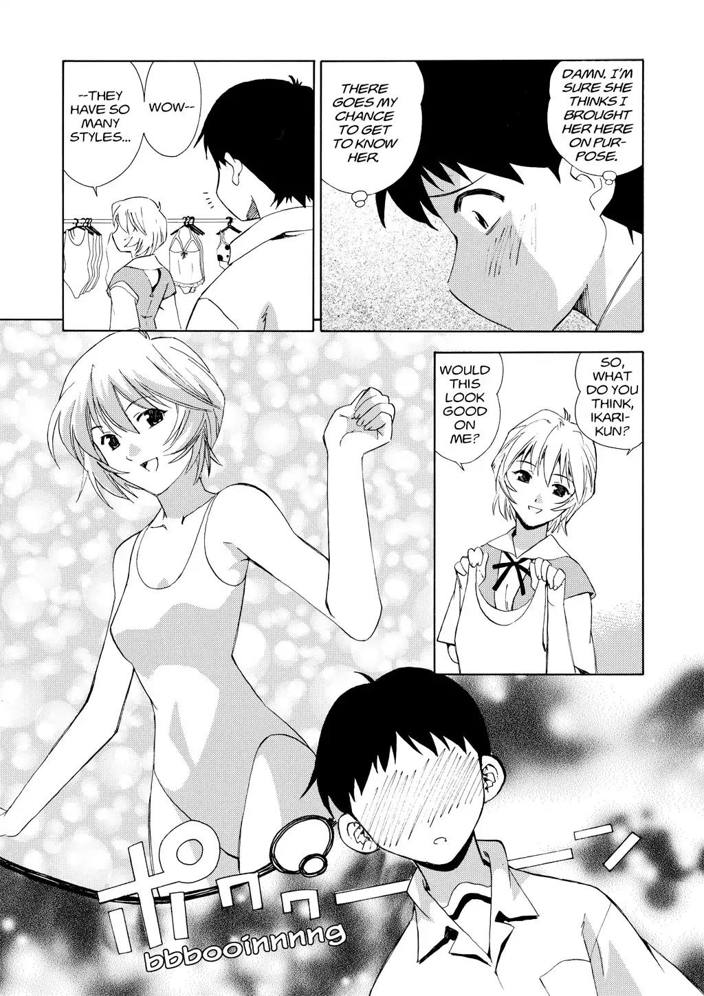 Shinseiki Evangelion: Ikari Shinji Ikusei Keikaku Chapter 3 page 19 - Chapter 3: Vol.1 Stage 03