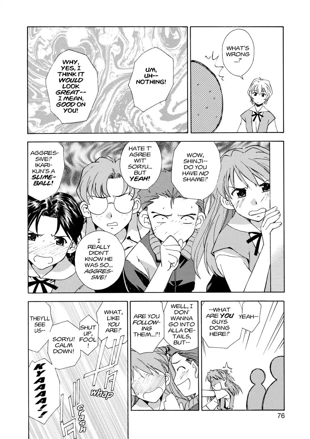 Shinseiki Evangelion: Ikari Shinji Ikusei Keikaku Chapter 3 page 20 - Chapter 3: Vol.1 Stage 03
