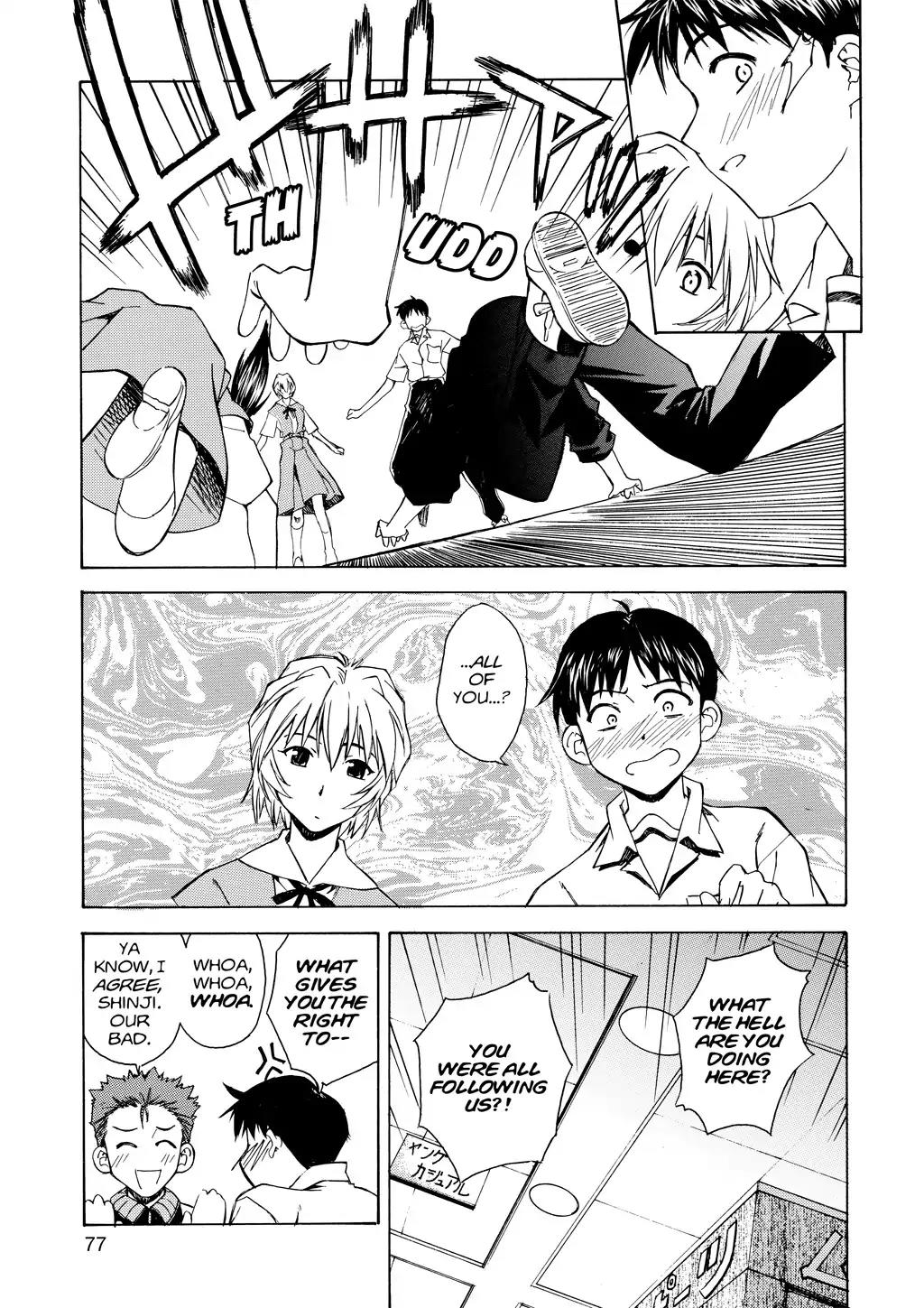 Shinseiki Evangelion: Ikari Shinji Ikusei Keikaku Chapter 3 page 21 - Chapter 3: Vol.1 Stage 03