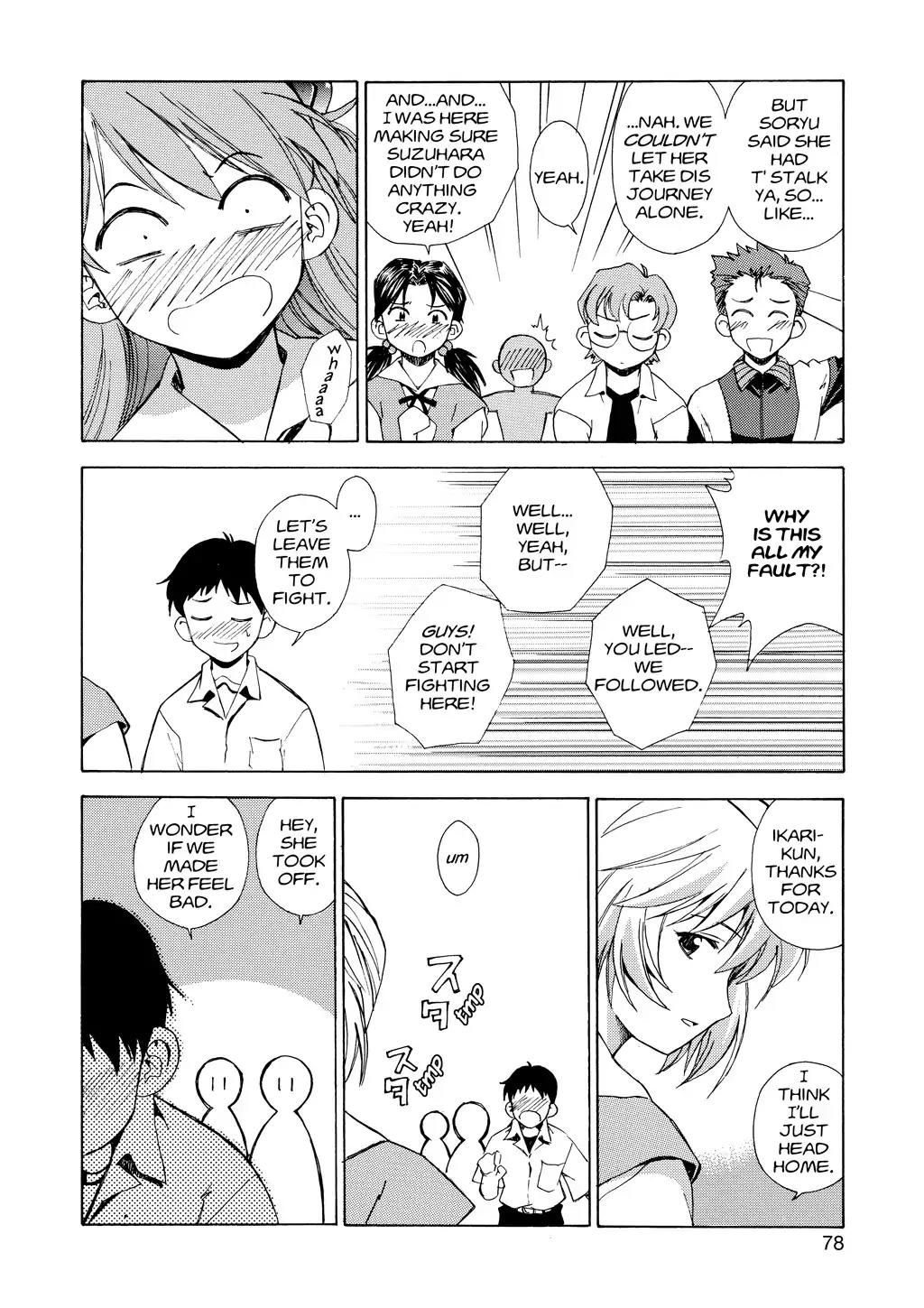 Shinseiki Evangelion: Ikari Shinji Ikusei Keikaku Chapter 3 page 22 - Chapter 3: Vol.1 Stage 03