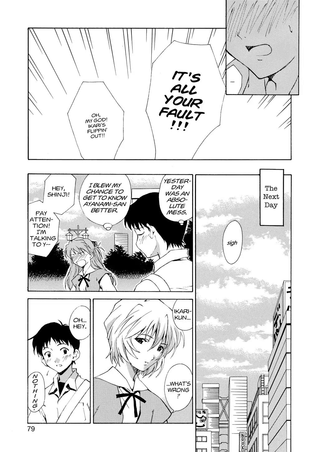 Shinseiki Evangelion: Ikari Shinji Ikusei Keikaku Chapter 3 page 23 - Chapter 3: Vol.1 Stage 03