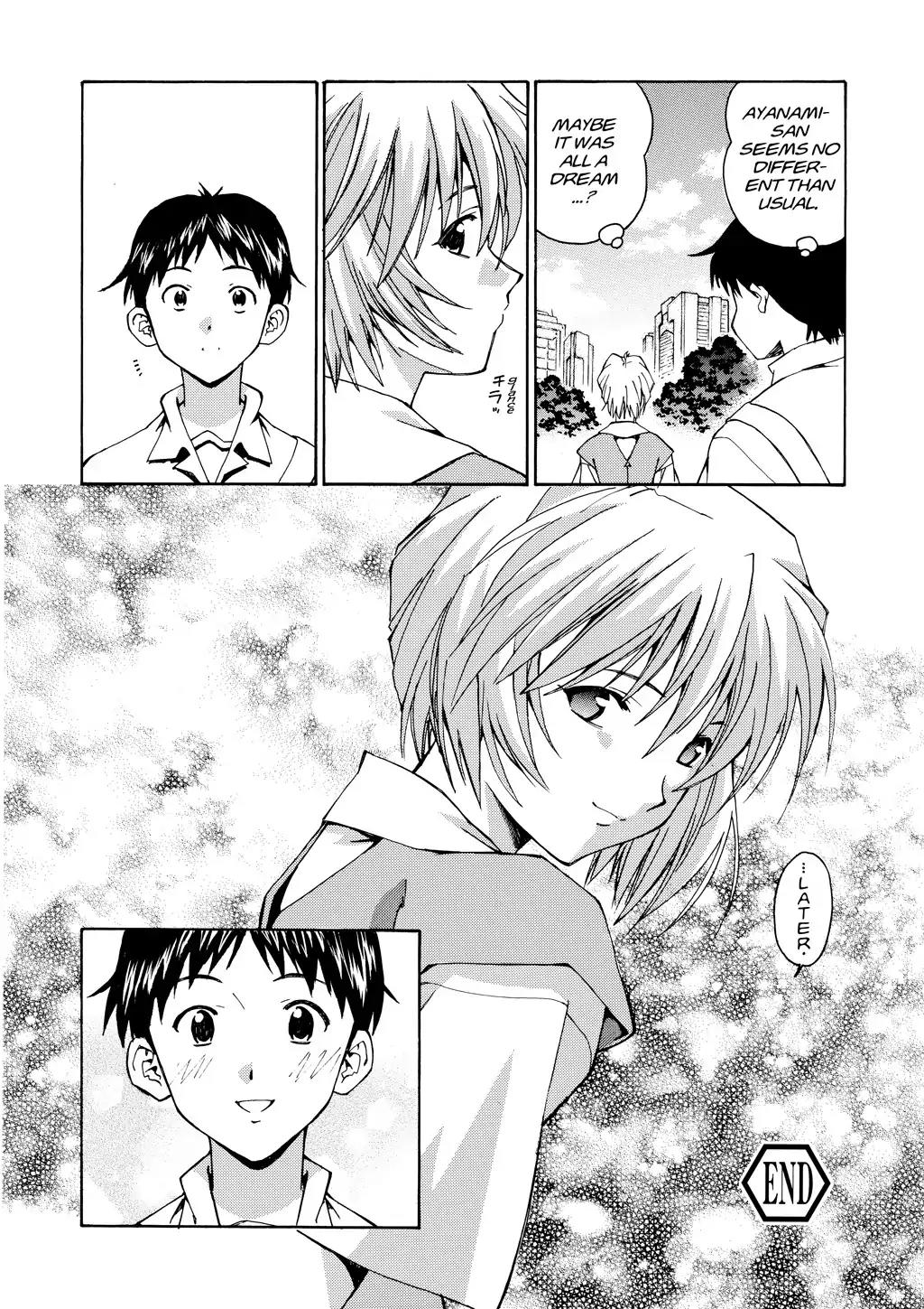 Shinseiki Evangelion: Ikari Shinji Ikusei Keikaku Chapter 3 page 24 - Chapter 3: Vol.1 Stage 03