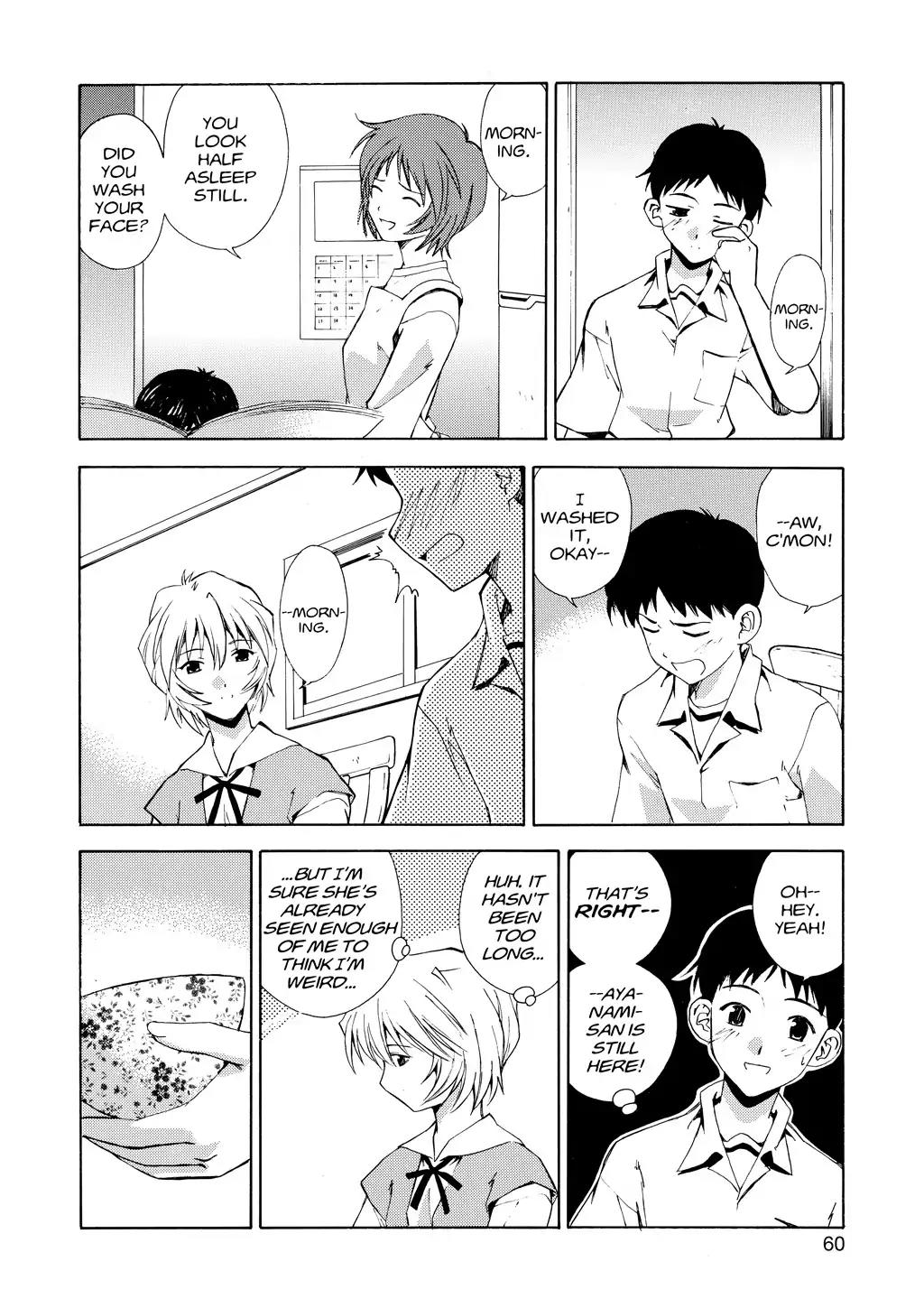Shinseiki Evangelion: Ikari Shinji Ikusei Keikaku Chapter 3 page 4 - Chapter 3: Vol.1 Stage 03