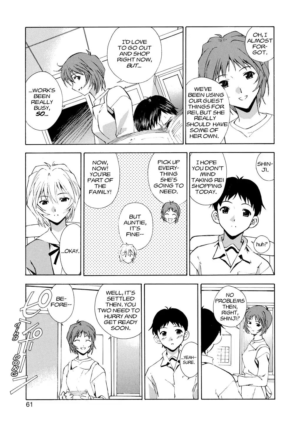 Shinseiki Evangelion: Ikari Shinji Ikusei Keikaku Chapter 3 page 5 - Chapter 3: Vol.1 Stage 03