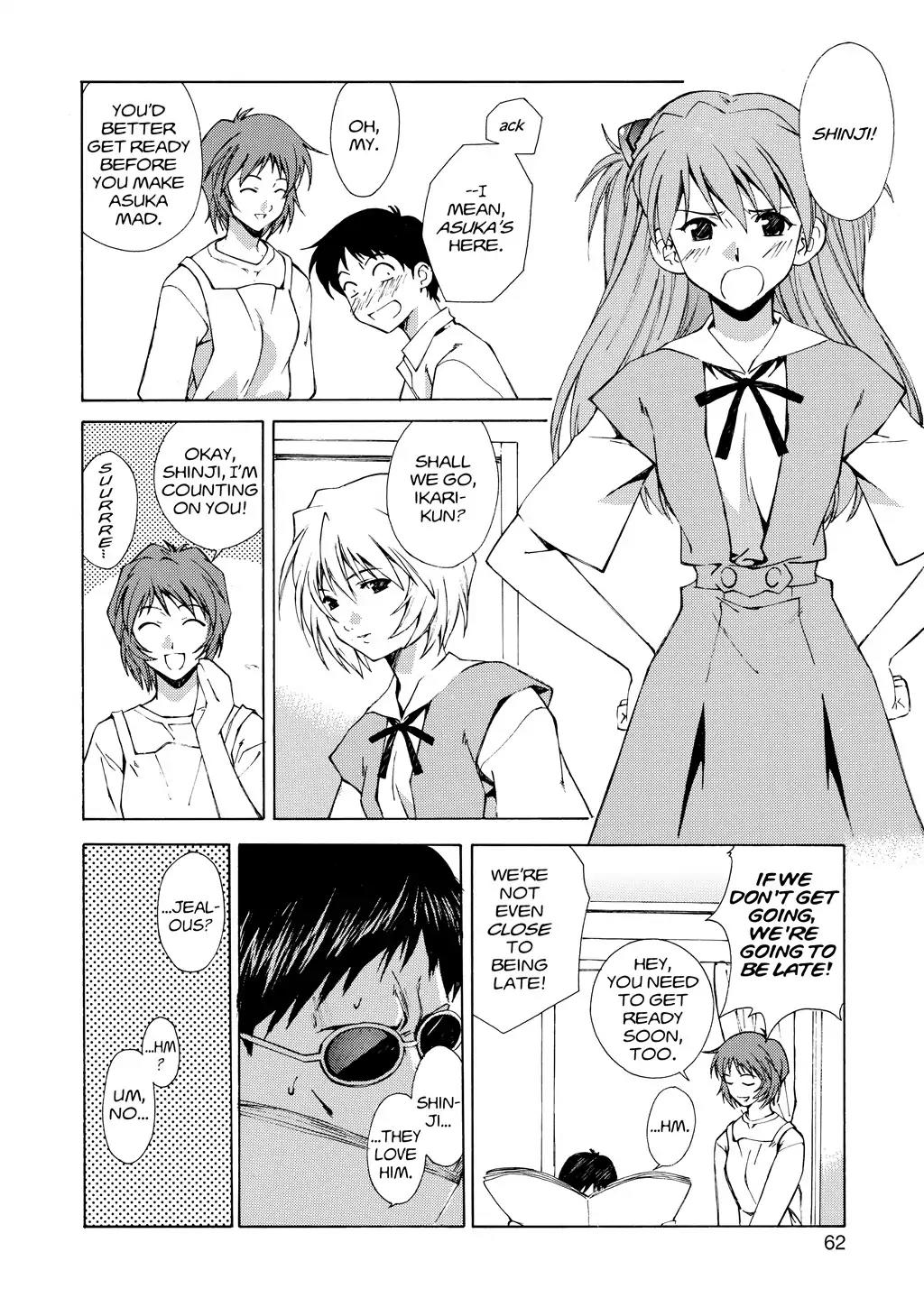 Shinseiki Evangelion: Ikari Shinji Ikusei Keikaku Chapter 3 page 6 - Chapter 3: Vol.1 Stage 03