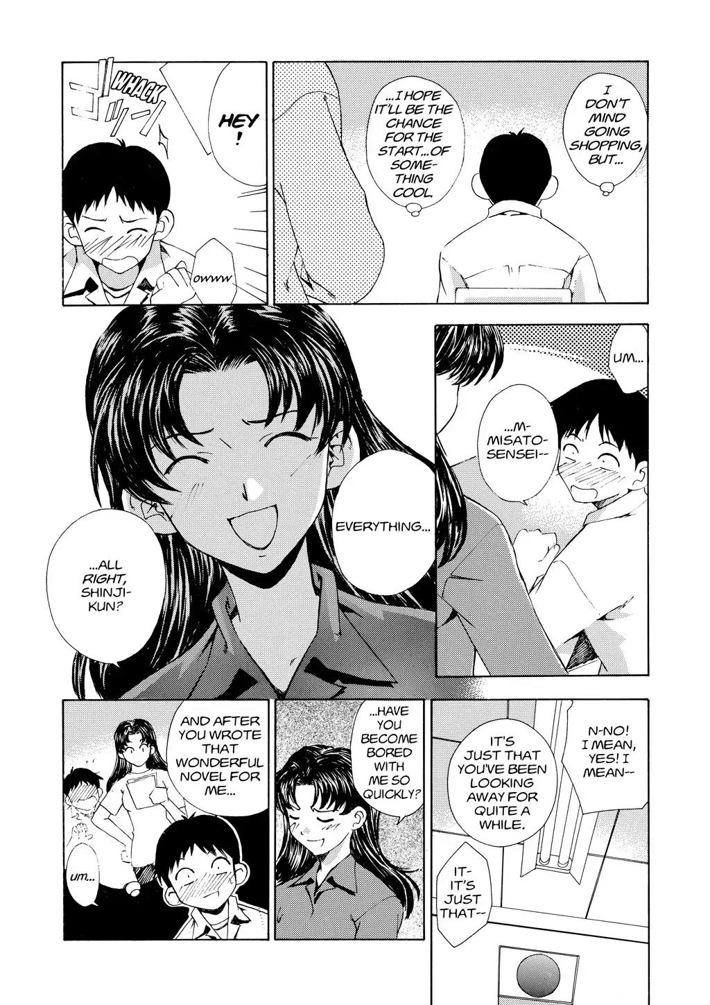Shinseiki Evangelion: Ikari Shinji Ikusei Keikaku Chapter 3 page 8 - Chapter 3: Vol.1 Stage 03