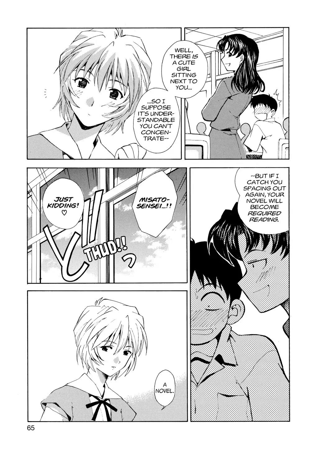 Shinseiki Evangelion: Ikari Shinji Ikusei Keikaku Chapter 3 page 9 - Chapter 3: Vol.1 Stage 03