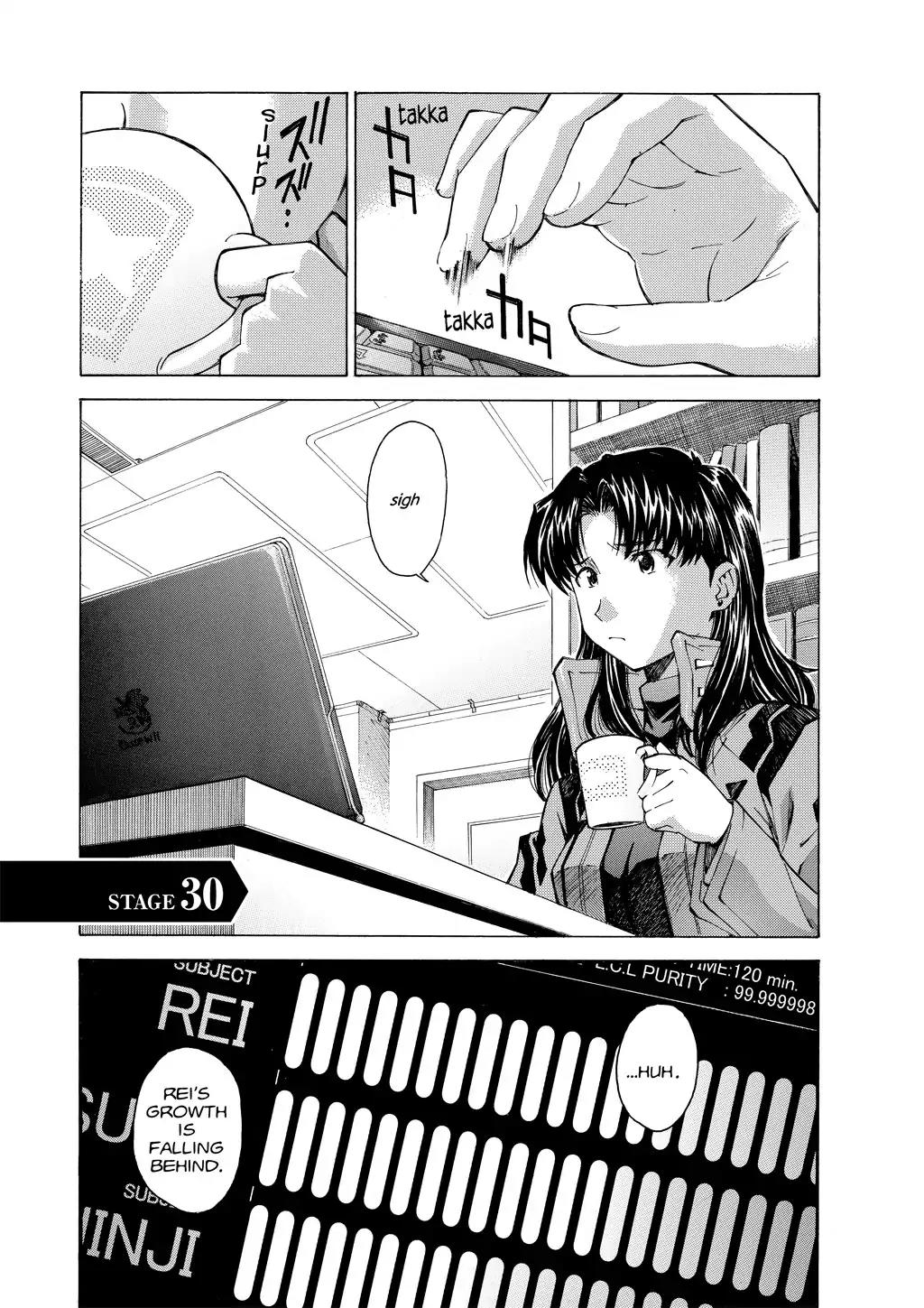 Shinseiki Evangelion: Ikari Shinji Ikusei Keikaku Chapter 30 page 1 - Chapter 30: Vol.5 Stage 30