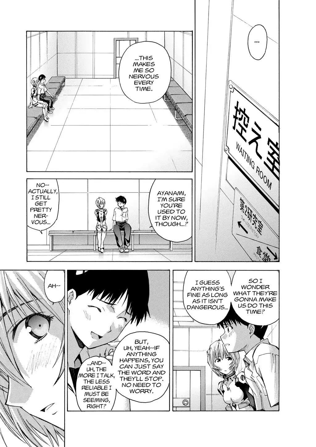 Shinseiki Evangelion: Ikari Shinji Ikusei Keikaku Chapter 30 page 11 - Chapter 30: Vol.5 Stage 30