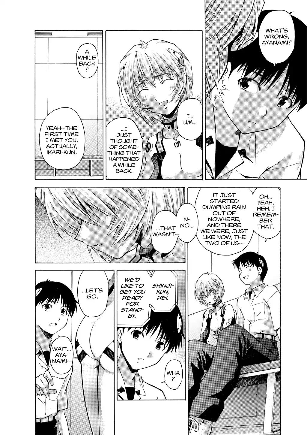 Shinseiki Evangelion: Ikari Shinji Ikusei Keikaku Chapter 30 page 12 - Chapter 30: Vol.5 Stage 30