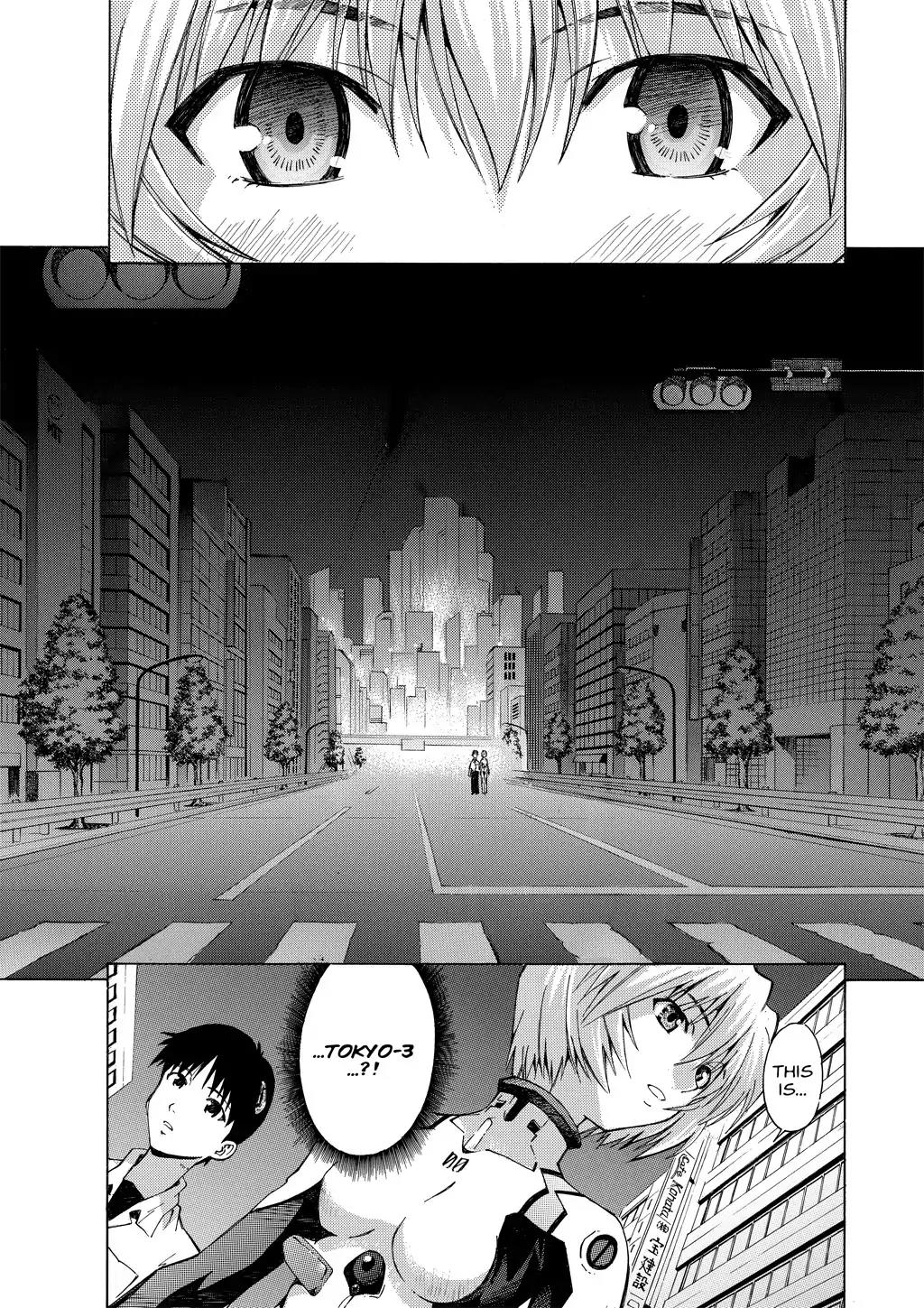 Shinseiki Evangelion: Ikari Shinji Ikusei Keikaku Chapter 30 page 18 - Chapter 30: Vol.5 Stage 30