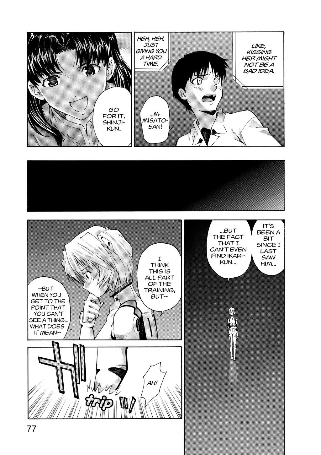 Shinseiki Evangelion: Ikari Shinji Ikusei Keikaku Chapter 30 page 23 - Chapter 30: Vol.5 Stage 30