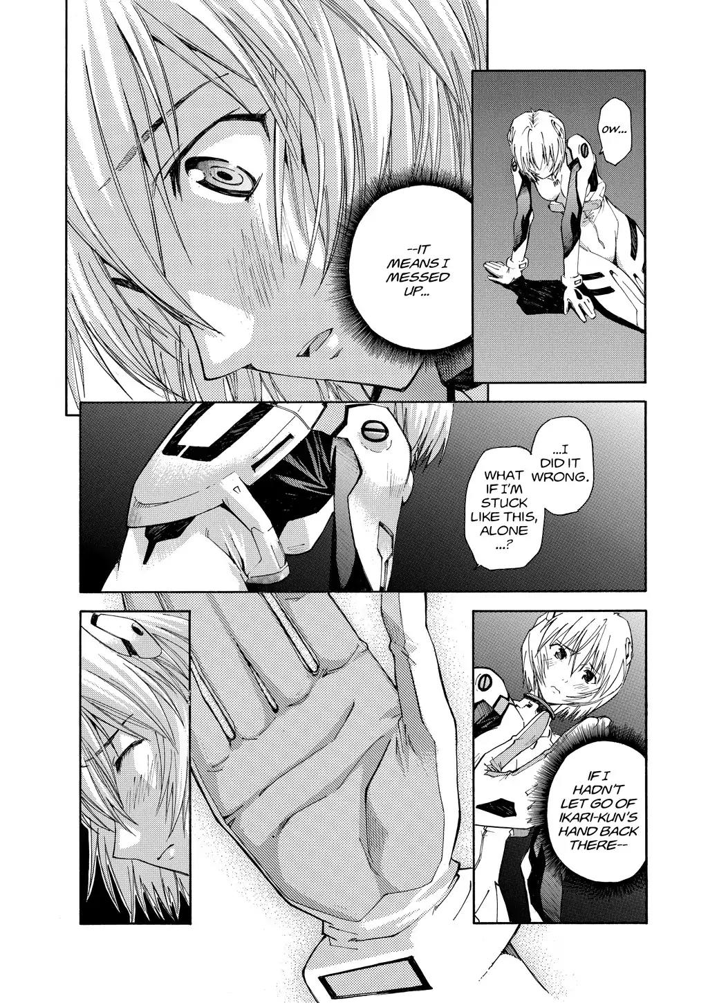 Shinseiki Evangelion: Ikari Shinji Ikusei Keikaku Chapter 30 page 24 - Chapter 30: Vol.5 Stage 30
