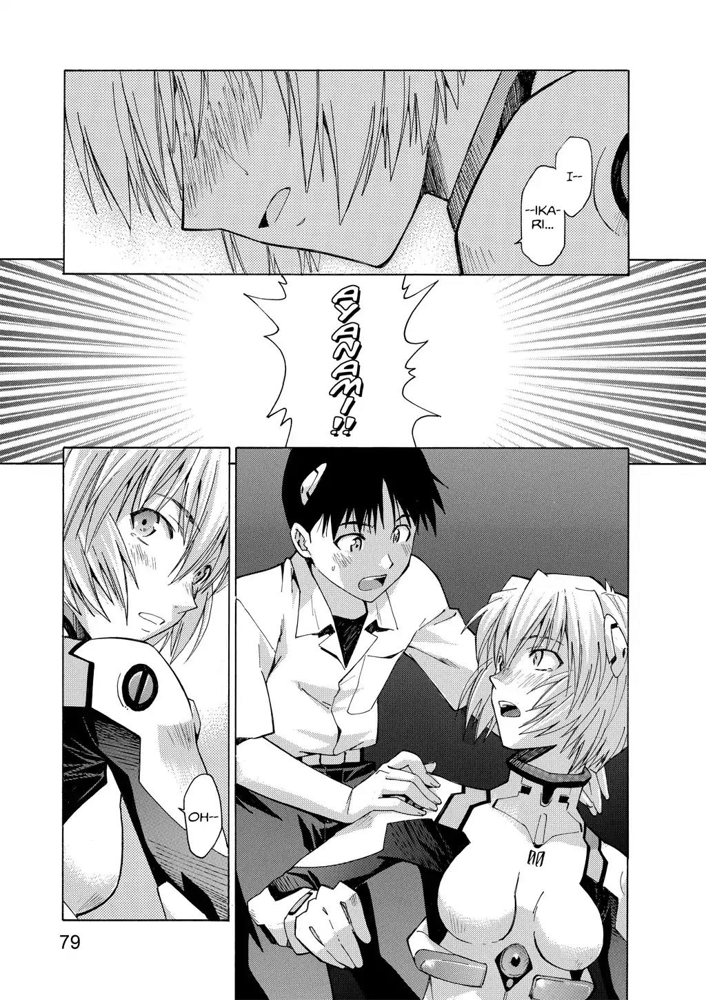 Shinseiki Evangelion: Ikari Shinji Ikusei Keikaku Chapter 30 page 25 - Chapter 30: Vol.5 Stage 30