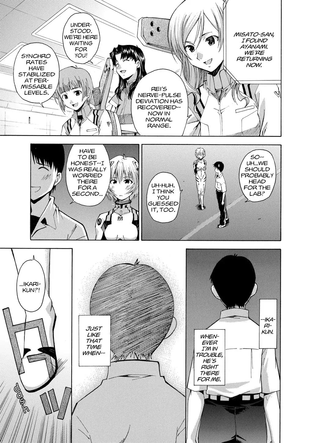Shinseiki Evangelion: Ikari Shinji Ikusei Keikaku Chapter 30 page 27 - Chapter 30: Vol.5 Stage 30