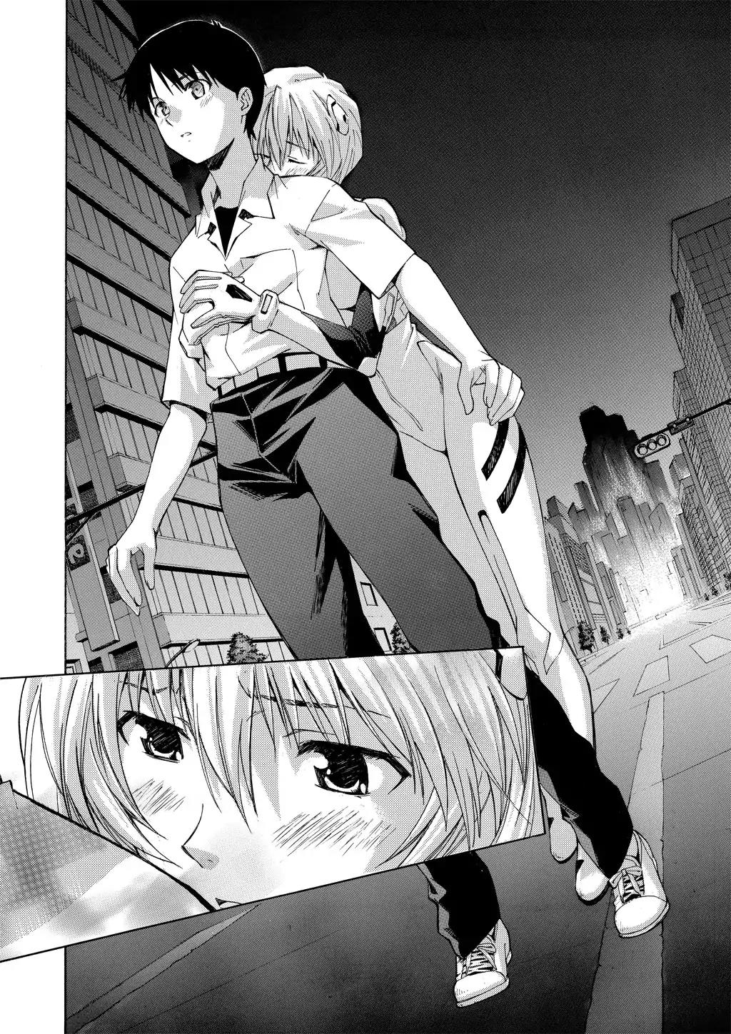 Shinseiki Evangelion: Ikari Shinji Ikusei Keikaku Chapter 30 page 28 - Chapter 30: Vol.5 Stage 30